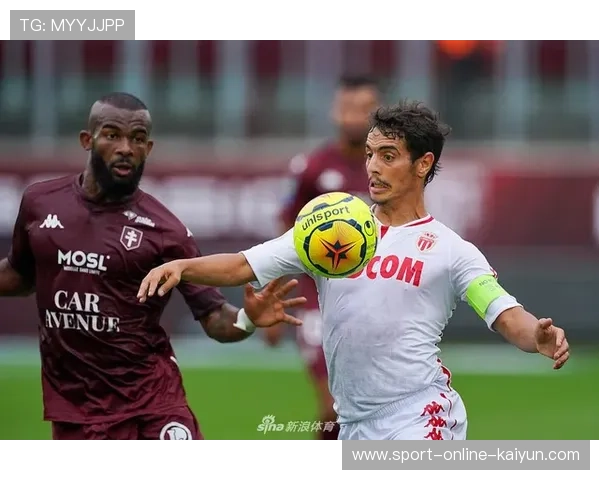 “摩纳哥5-2大胜梅斯，法蒂首秀梅开二度展现火力”