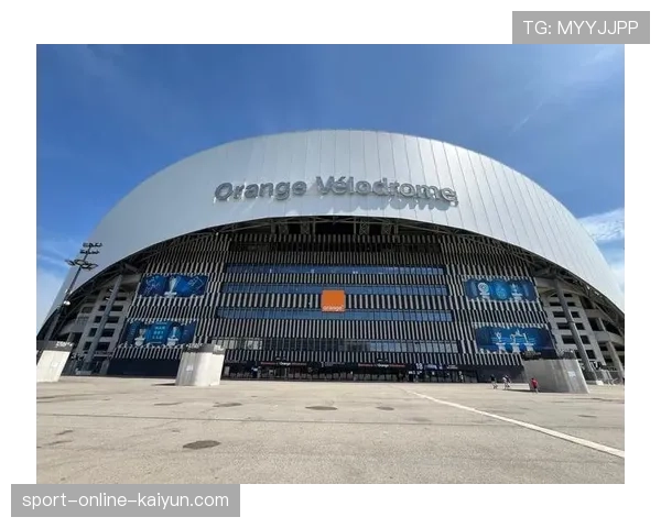 深度报道：马赛主场维洛德罗姆球场的改造计划与社区争议